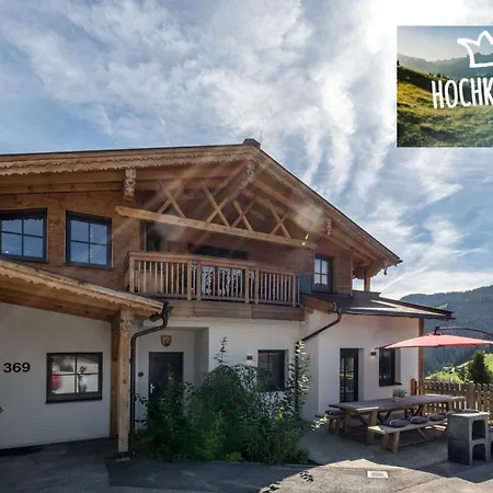 Tauernhaus Sonnblick 1 - 13p - 5 - Luxe - Sauna - Uitzicht Σαλέ *